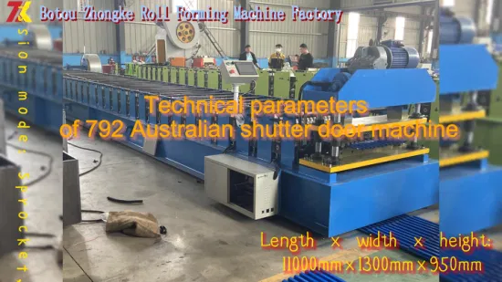 Metal Shutter Door Strips Sheet Rolling Machine Steel Framing Door Side Guide Roll Forming Machine Door Frame Making Machine